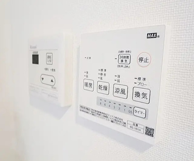 【その他】 | プロテージ小岩