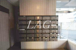 【その他共用部分】 | トキ壱番館 | 集合ポストです。