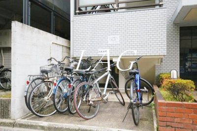 【その他共用部分】 | セントヒルズ巣鴨 | 駐輪場です。