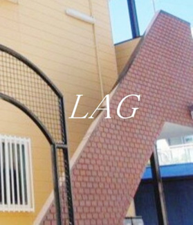 【その他共用部分】 | アベニュー香 | 共用階段です。