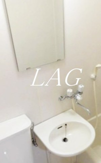 【洗面所】 | アベニュー香 | 洗面台です。