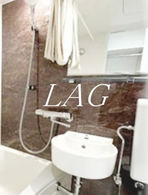 【洗面所】 | プラチナフォルム柳原 | 洗面台です。