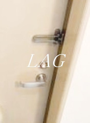 【セキュリティ】 | ハイツ大竹 | 内鍵です。