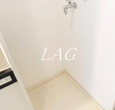 【設備】 | ハイツ大竹 | 室内洗濯機置場です。