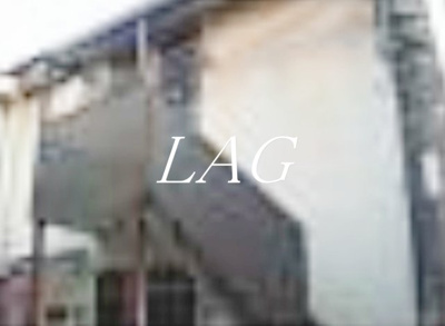 【外観】 | ハイツ大竹 | 外観です。