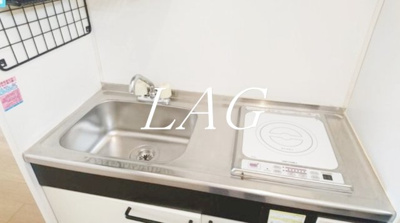 【キッチン】 | ハイツ大竹 | キッチンです。