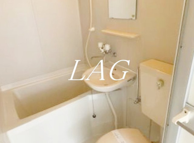 【浴室】 | ハイツ大竹 | お風呂です。