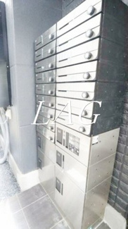 【その他共用部分】 | エクセラン南浦和 | 宅配ボックスです。