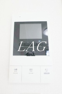 【セキュリティ】 | エクセラン南浦和 | モニター付きインターフォンです。