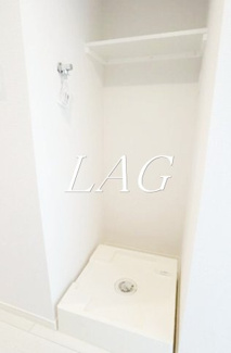 【設備】 | エクセラン南浦和 | 室内洗濯機置き場です。