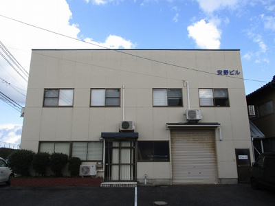 【外観】 | 安野事務所