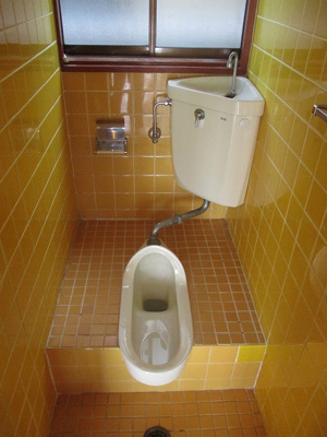 【トイレ】 | 安野事務所