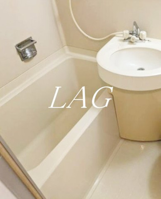 【浴室】 | ホーメストプラザ十日市場西館 | お風呂です。