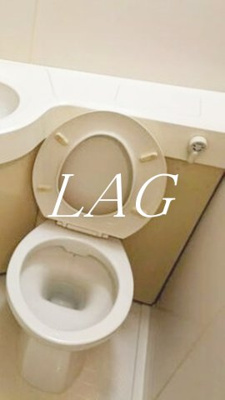 【トイレ】 | ホーメストプラザ十日市場西館 | トイレです。