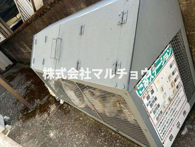 ダイケンハイツのその他共用部分