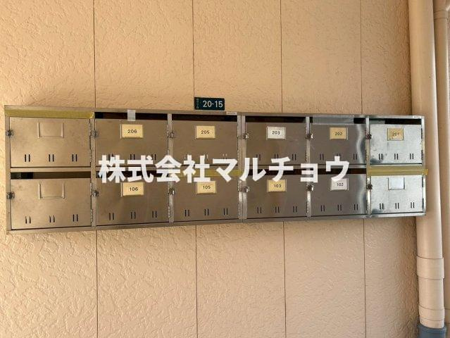 ダイケンハイツのその他共用部分