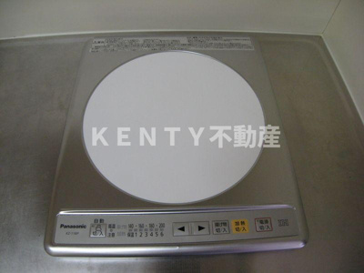 【設備】 | ハイツベルシャイン