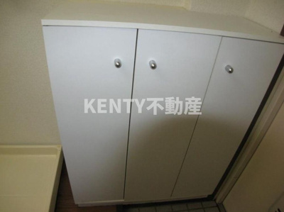 【設備】 | ハイツベルシャイン