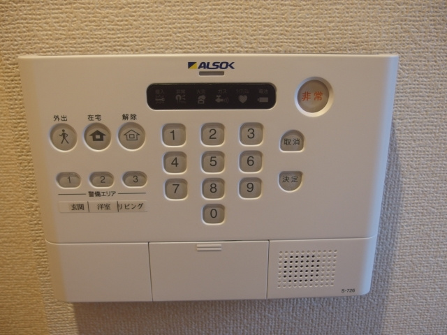 プレミアム井田のセキュリティ