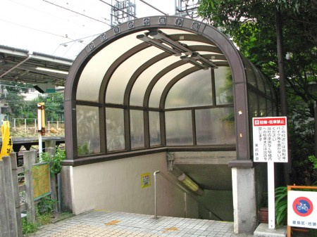 ポモドーロ北池袋の周辺