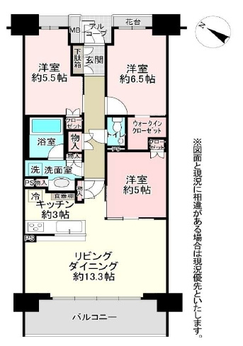 【間取り】の画像