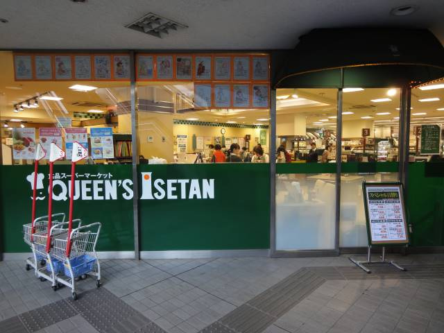 フェリスシープ