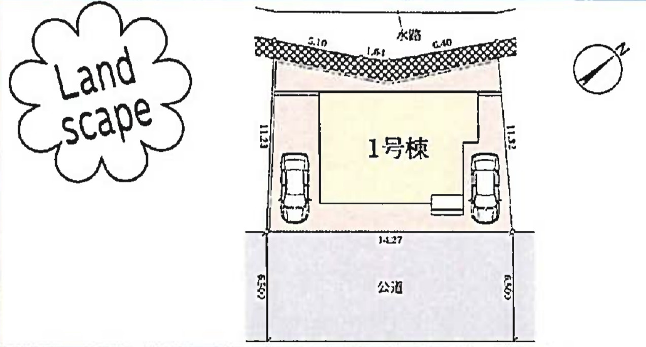 横浜市戸塚区俣野町 新築戸建て【仲介手数料無料】カースペース2台のその他