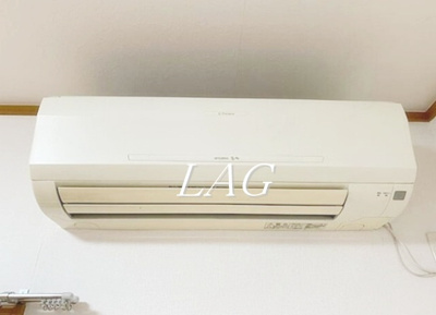 【その他】 | フェリーチェみやま