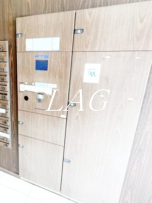 【その他】 | ＴＨＥパームス学芸大学