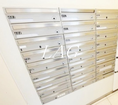 【その他共用部分】 | ベルファース新橋 | 集合ポストです。