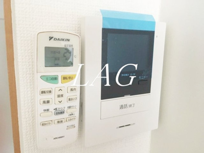 【セキュリティ】 | 慶応マンション | モニターつきインターホンです。