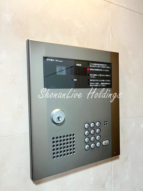 パール横浜東口壱番館のセキュリティ
