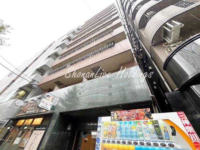 パール横浜東口壱番館の外観