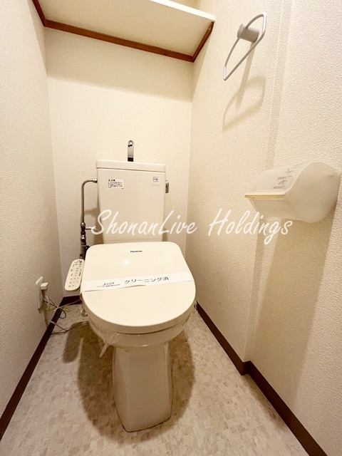 パール横浜東口壱番館のトイレ