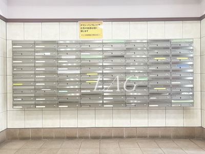 【その他共用部分】 | オリエント赤坂 | 集合ポストです。