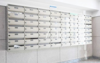 【その他共用部分】 | メゾン・ド・ヴィレ高輪 | 集合ポストです。