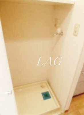 【設備】 | メゾン・ド・ヴィレ高輪 | 室内洗濯機置き場になります。