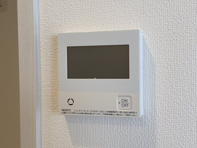 ユアメゾン天満のその他