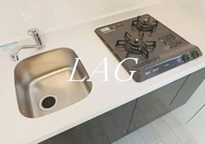 【キッチン】 | PASEO目黒Ⅱ | キッチンです。