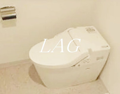【トイレ】 | PASEO目黒Ⅱ | トイレです。