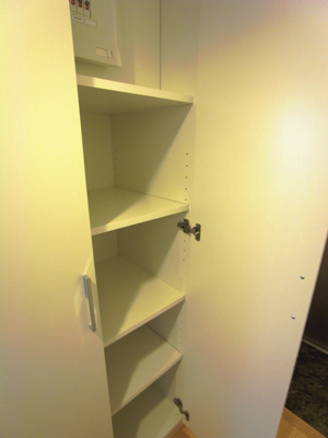 【その他】 | リブリ・K&W上池台