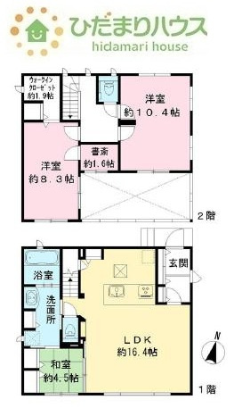 【間取り】 | つくば市島名万博公園西　中古戸建 | 南向きで日当たり良好3SLDK！