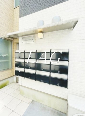 【その他共用部分】 | プリムローズ大森 | 集合ポストです。