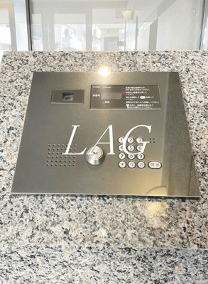 【セキュリティ】 | ルーブル東蒲田七番館 | オートロックです。