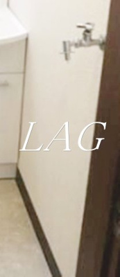 【その他】 | 永島ビル