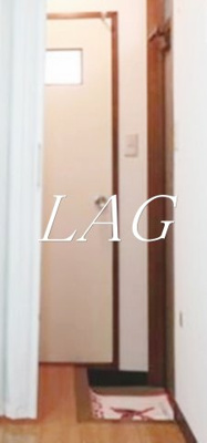 【玄関】 | 永島ビル | 玄関です。