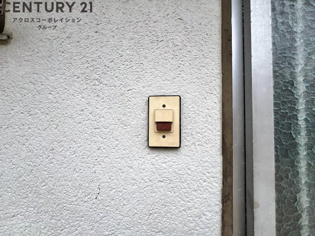 徳田貸家のその他物件画像