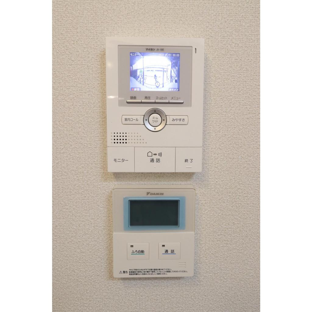 グランドールのセキュリティ