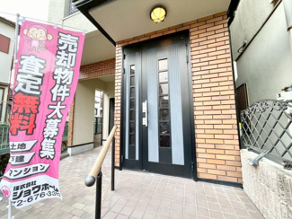 【玄関】 | 高槻市宮田町1丁目　中古戸建