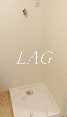 【設備】 | プリムローズ大森 | 室内洗濯機置場です。